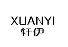 XUANYI trademark