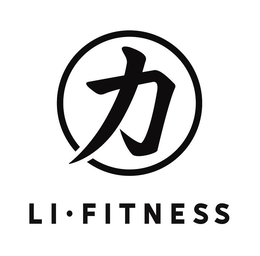 LI·FITNESS trademark