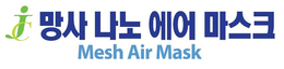 MESH AIR MASK trademark
