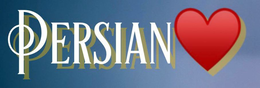 PERSIAN trademark