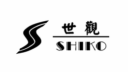 S SHIKO trademark