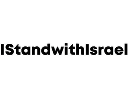 ISTANDWITHISRAEL trademark