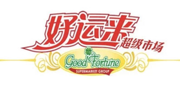 GOOD FORTUNE SUPERMARKET GROUP trademark