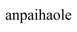 ANPAIHAOLE trademark