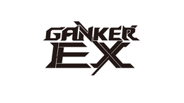 GANKER EX trademark