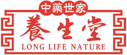 LONG LIFE NATURE trademark