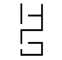 HG trademark
