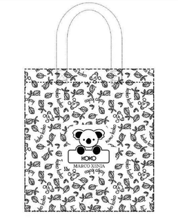 KOKO MARCO XENIA KOKO KOKO trademark