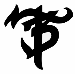 T3 trademark