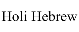 HOLI HEBREW trademark