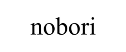 NOBORI trademark