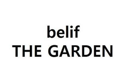 BELIF THE GARDEN trademark
