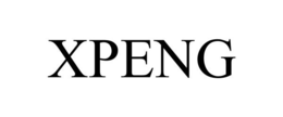 XPENG trademark