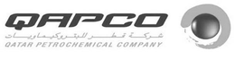 QAPCO QATAR PETROCHEMICAL COMPANY trademark