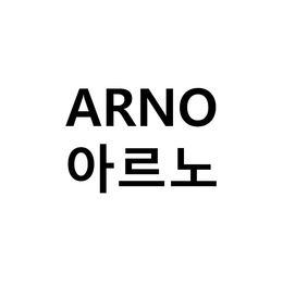 ARNO trademark