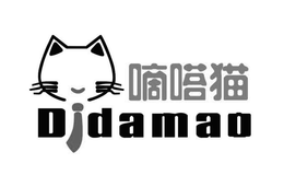 DIDAMAO trademark