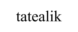 TATEALIK trademark