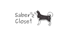 SABERS CLOSET trademark