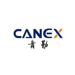 CANEX trademark