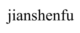 JIANSHENFU trademark