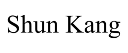 SHUN KANG trademark