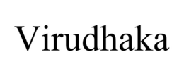 VIRUDHAKA trademark