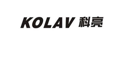 KOLAV trademark