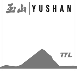 YUSHAN TTL trademark
