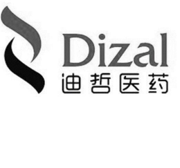 DIZAL trademark