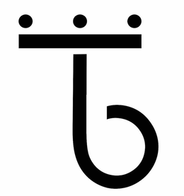 T6 trademark