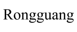 RONGGUANG trademark
