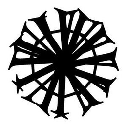 A, A, A, A, A, A, A, A, A, A trademark