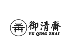 YU QING ZHAI trademark