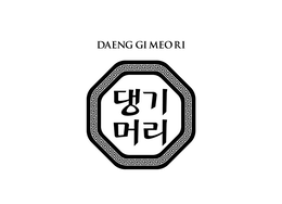 DAENG GI MEO RI trademark