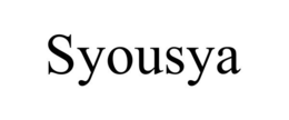 SYOUSYA trademark