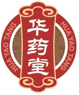 HUA YAO TANG HUA YAO TANG trademark