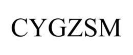CYGZSM trademark