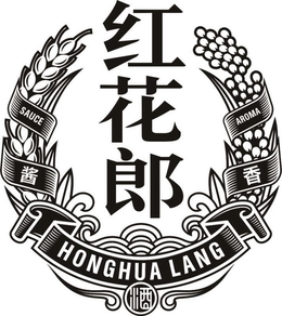 HONGHUA LANG SAUCE AROMA trademark