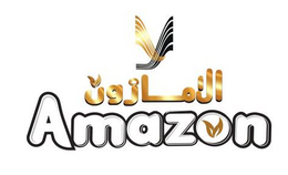 AMAZON trademark