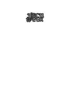 HBCU WEEK trademark