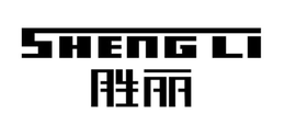 SHENG LI trademark