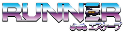 RUNNER trademark