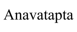 ANAVATAPTA trademark