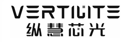 VERTILITE trademark
