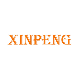 XINPENG trademark