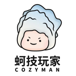 COZYMAN trademark