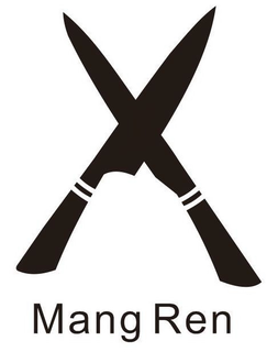 MANG REN trademark