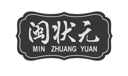 MIN ZHUANG YUAN trademark