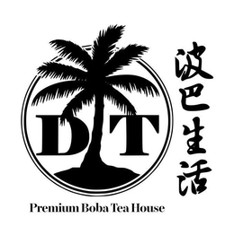 D T PREMIUM BOBA TEA HOUSE trademark