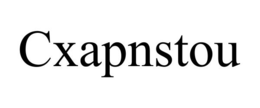 CXAPNSTOU trademark